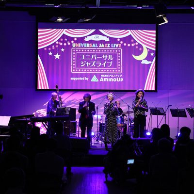 ユニバーサルジャズライブ_1