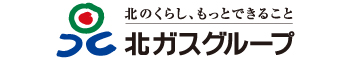 北海道ガス