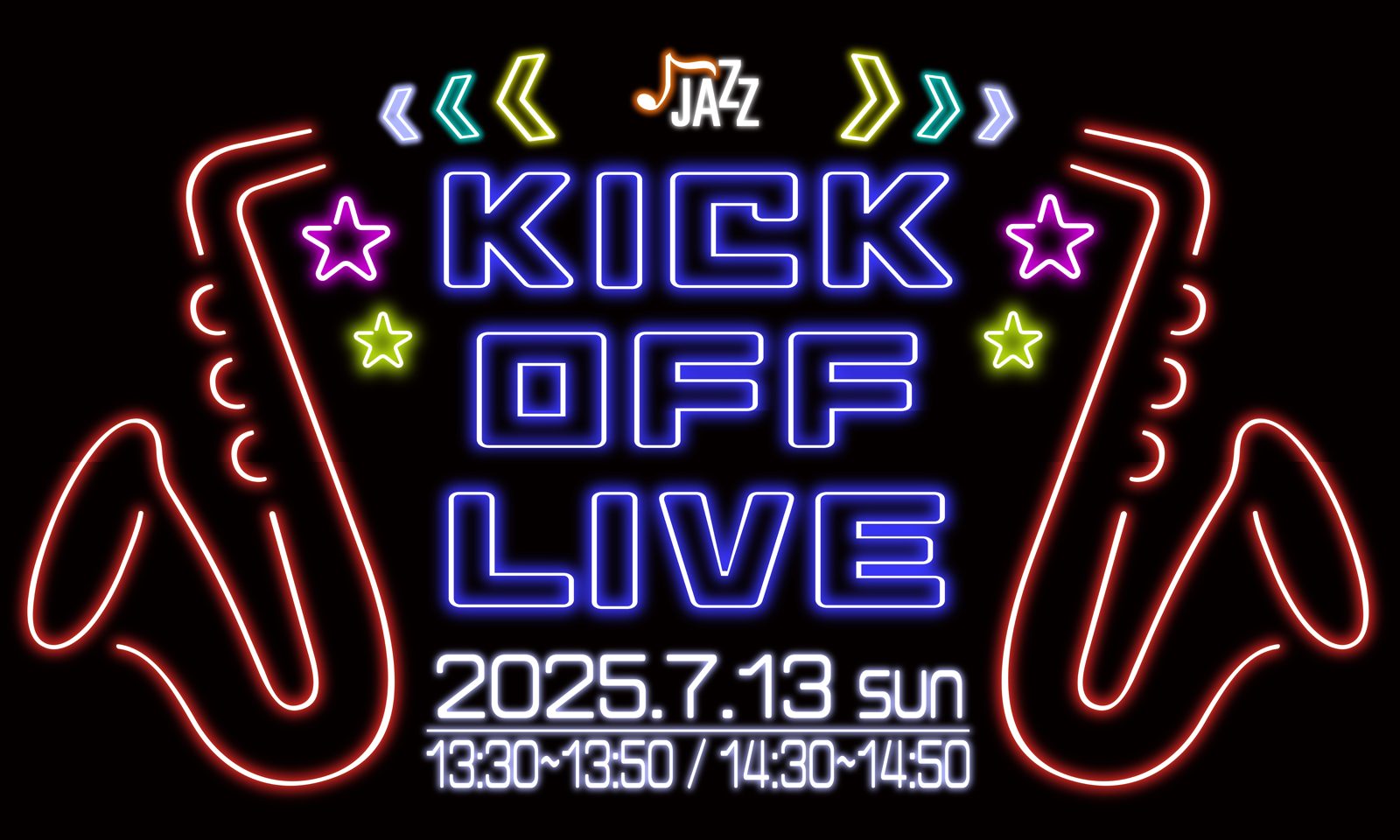 Kick Off Live 2025