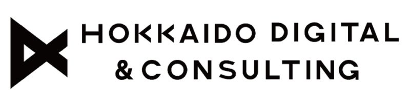 北海道デジタル・アンド・コンサルティング株式会社